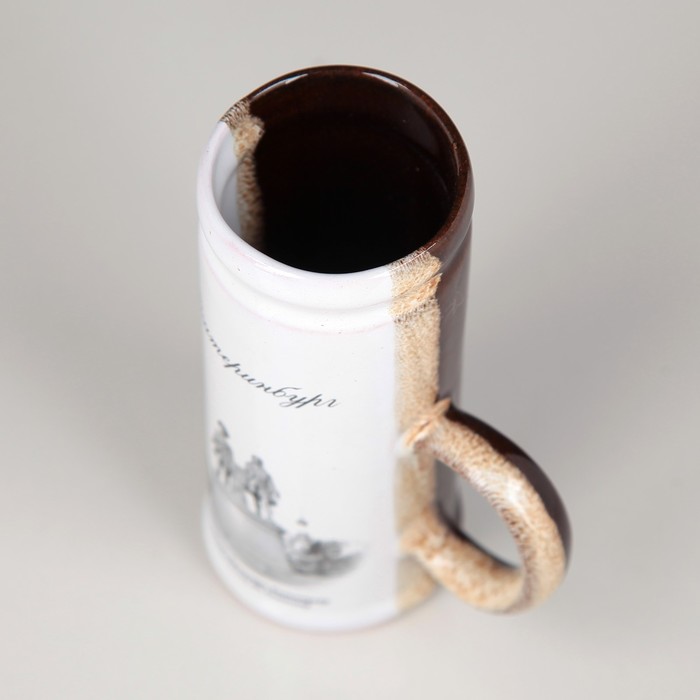 Кружка "Екатеринбург: Татищев и де Геннин" №016-404 коричневая