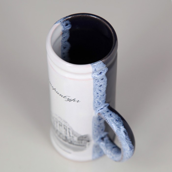 Кружка "Екатеринбург: Дом Севастьянова" №016-405 синяя