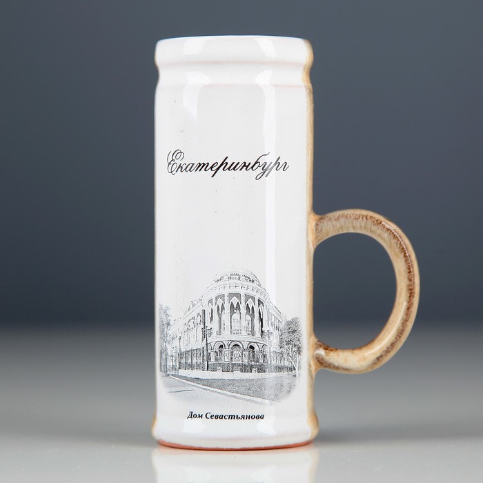 Кружка "Екатеринбург: Дом Севастьянова" №016-405 коричневая