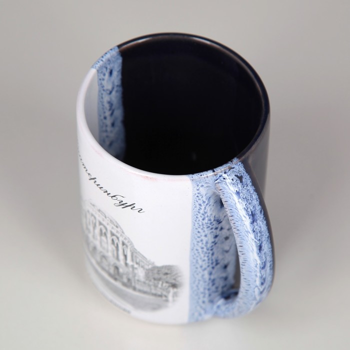 Кружка "Екатеринбург: Дом Севастьянова" №019-405 синяя