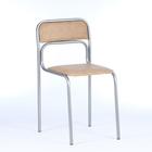 Стул АСКОНА, каркас серебро, искусственная кожа бежевая