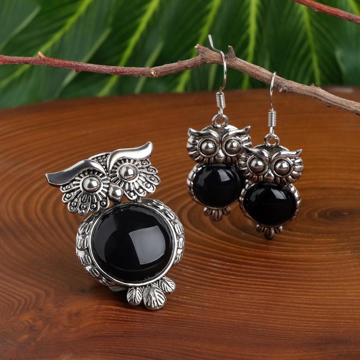 Гарнитур 2 предмета: серьги, подвеска сова "Агат чёрный"