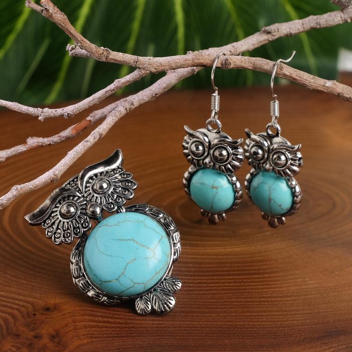 Гарнитур 2 предмета: серьги, подвеска сова "Бирюза"