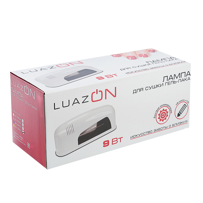 Лампа для гель-лака LuazON LUF-02, UV, 9 Вт, жёлтый