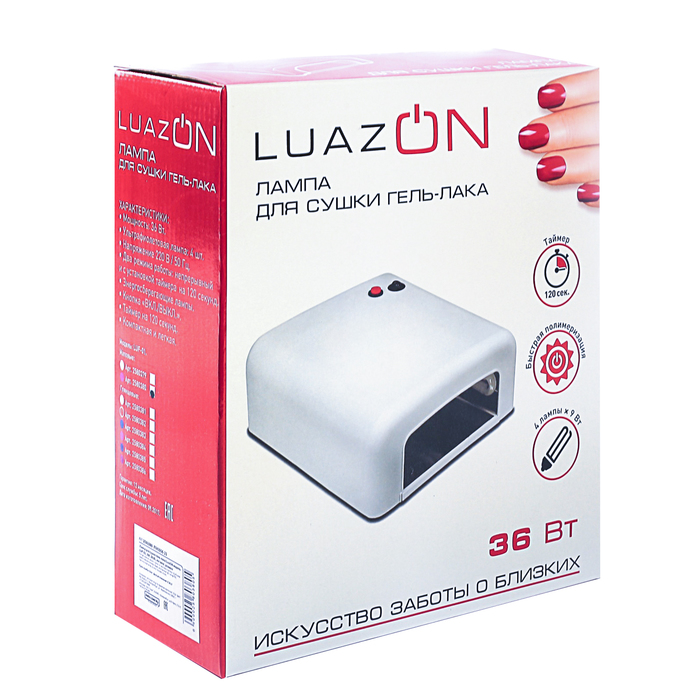 Лампа для гель-лака LuazON LUF-01, UV, 36 Вт, розовая матовая