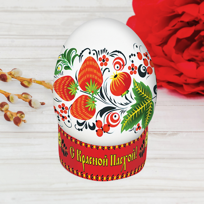 Пасхальный набор для украшения яиц "Русская классика"