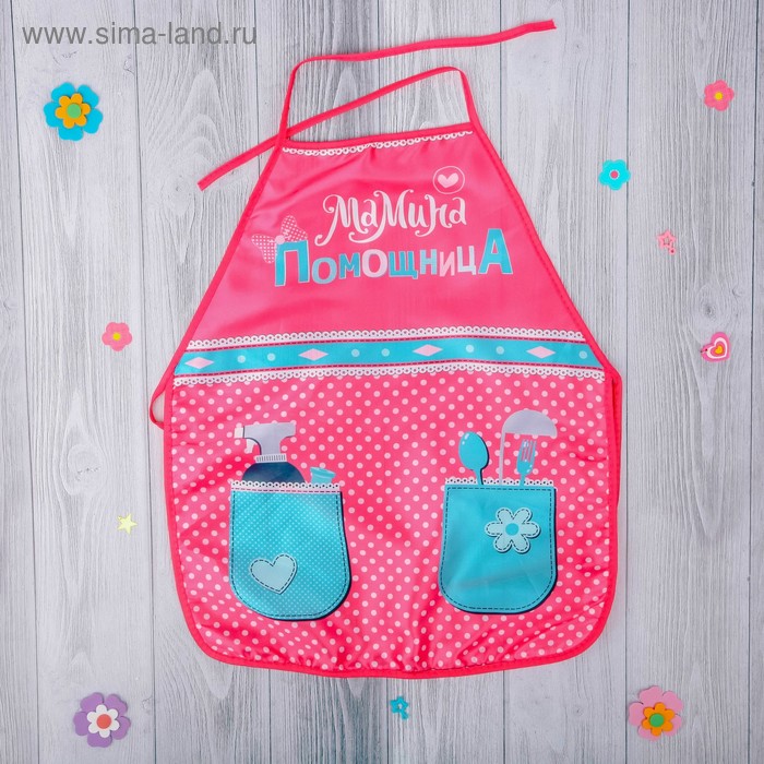 

Игровой набор «Маленькая хозяюшка»