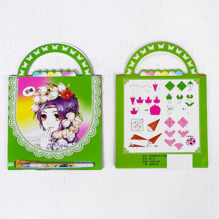 Набор для создания оригами "Божья коровка и другие фигуры" + ручка, 35 листов