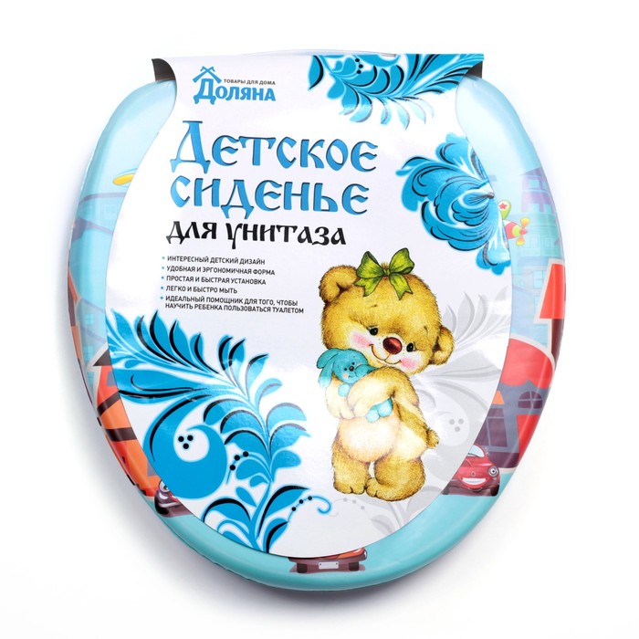 Сиденье для унитаза детское 29,5х27х5 см "Счастливый город"