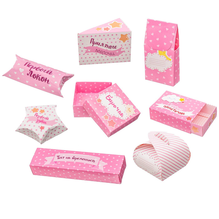 Набор памятных коробочек для новорожденных "Любимая доченька" для девочки