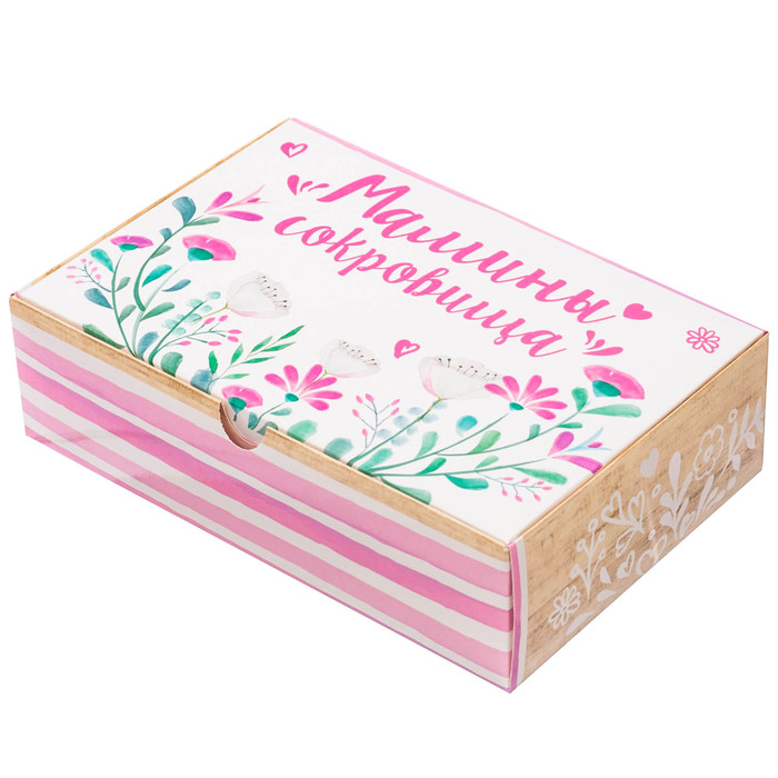 Набор памятных коробочек для новорожденных "Наше маленькое счастье" для девочки