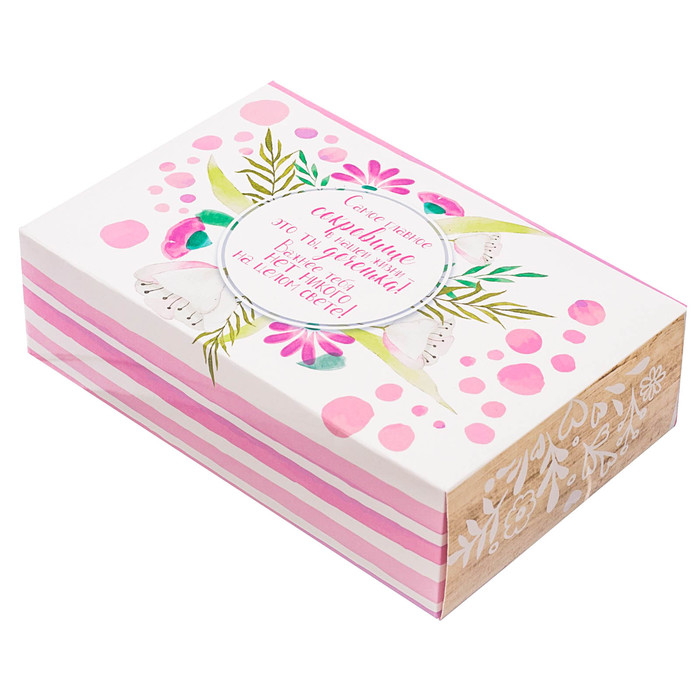 Набор памятных коробочек для новорожденных "Наше маленькое счастье" для девочки