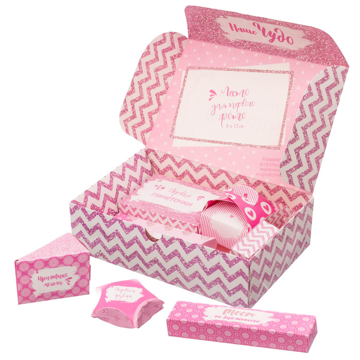 Набор памятных коробочек для новорожденных "Наше чудо" для девочки