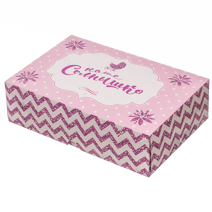 Набор памятных коробочек для новорожденных "Наше чудо" для девочки