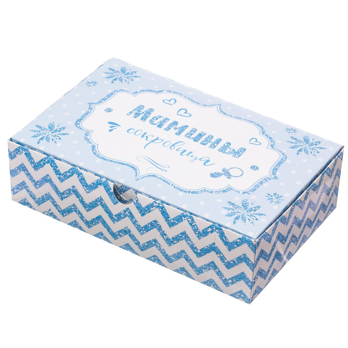 Набор памятных коробочек для новорожденных "Наше чудо" для мальчика