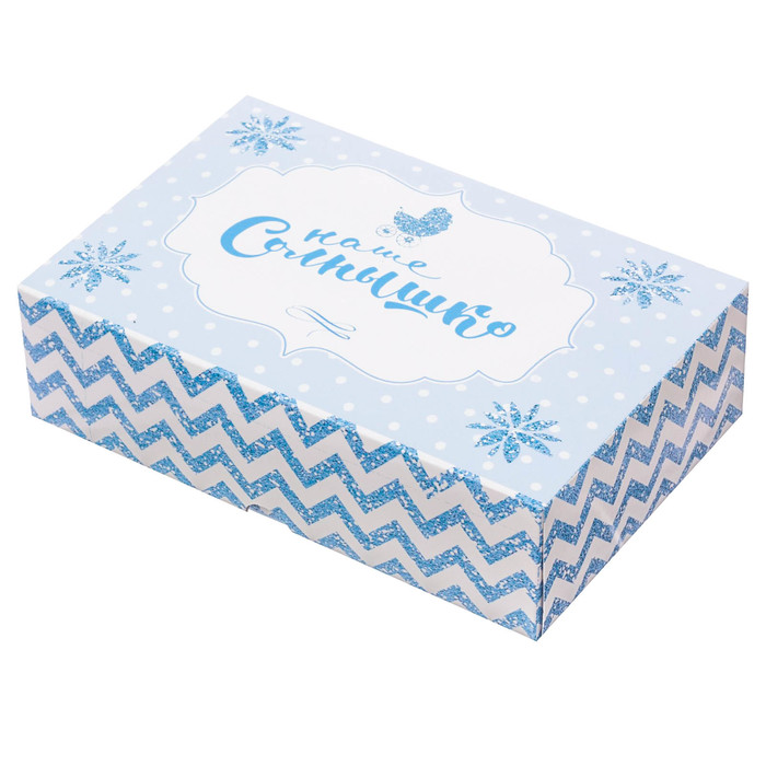 Набор памятных коробочек для новорожденных "Наше чудо" для мальчика