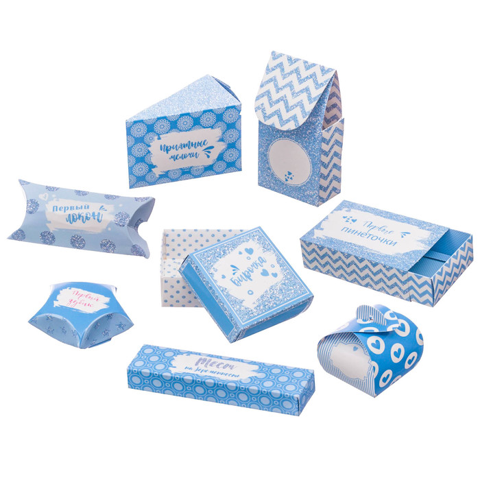 Набор памятных коробочек для новорожденных "Наше чудо" для мальчика