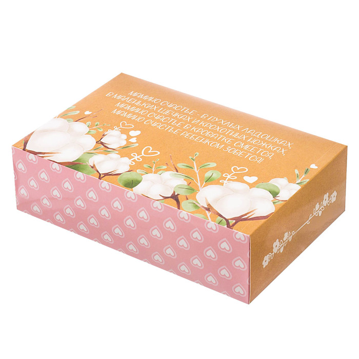 Набор памятных коробочек для новорожденных "Доченька, ты наше бесценное сокровище" для девочки