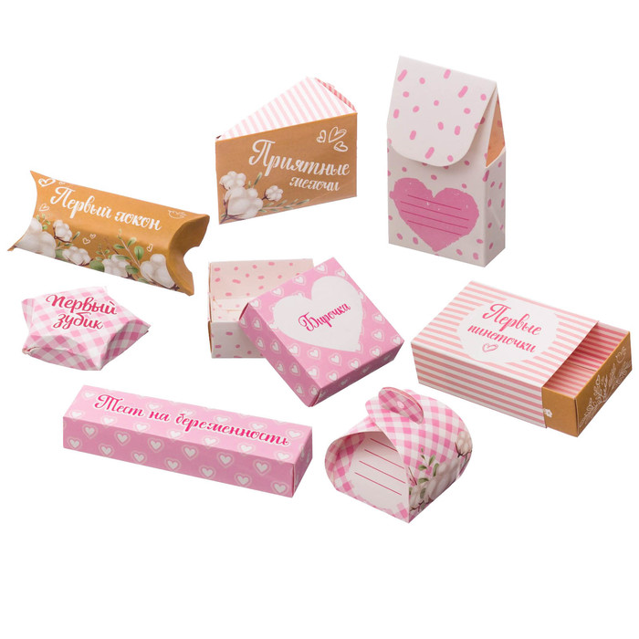 Набор памятных коробочек для новорожденных "Доченька, ты наше бесценное сокровище" для девочки