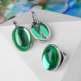 

Гарнитур посеребрение 2 предмета: серьги, кольцо "Опал" симпл, цвет зелёный, 17,5 р-р