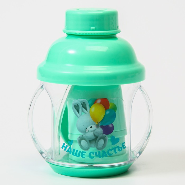Поильник-трансформер 4 в 1 «Наше счастье», 230 мл, от 4 мес., цвет зелёный