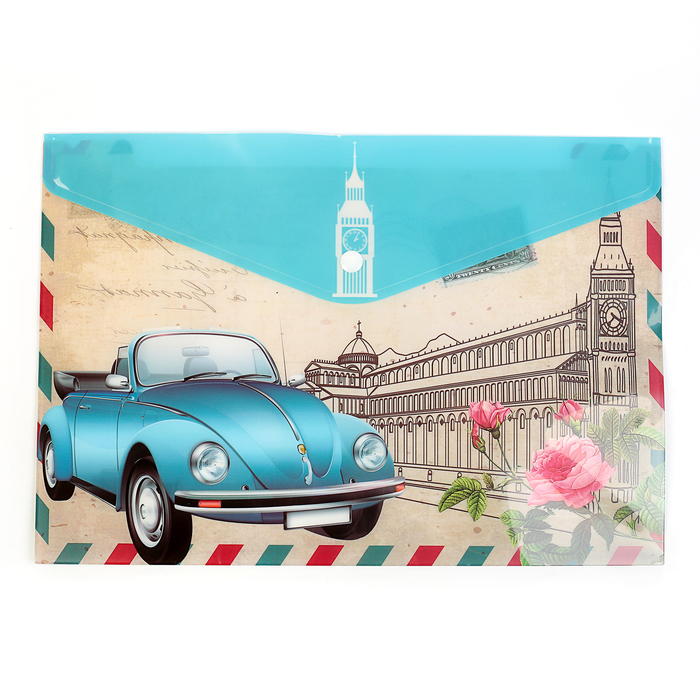 Папка-конверт на кнопке формат А4 180мкр МИКС Машины