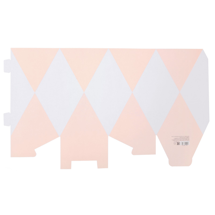 Коробка– ваза для цветов «Пастельное настроение», 11 х 11 х 22 см