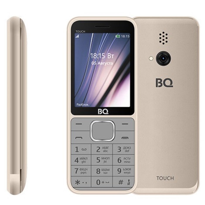 Сотовый телефон BQ M-2429 Touch Gold, цвет золото