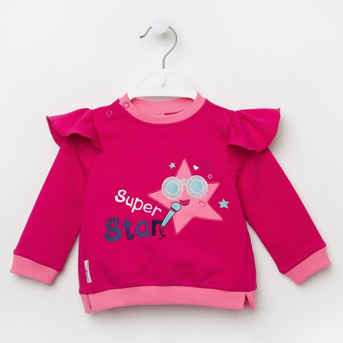 Комплект для девочки (кофта,брюки), рост 80-86 см, цвет фуксия D1802-2_М