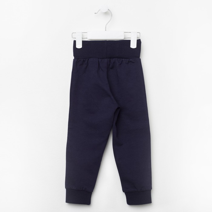 Комплект для девочки (кофта,брюки), рост 80-86 см, цвет фуксия D1802-2_М