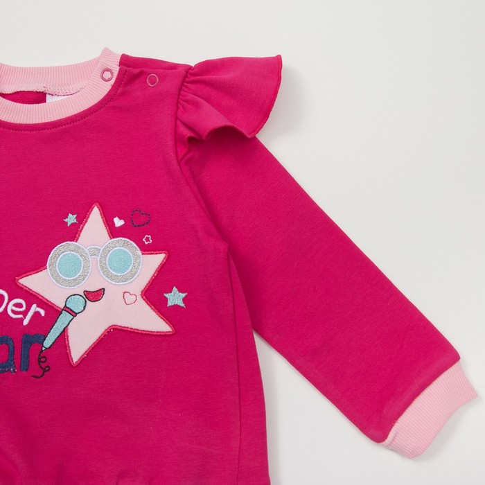 Комплект для девочки (кофта,брюки), рост 80-86 см, цвет фуксия D1802-2_М