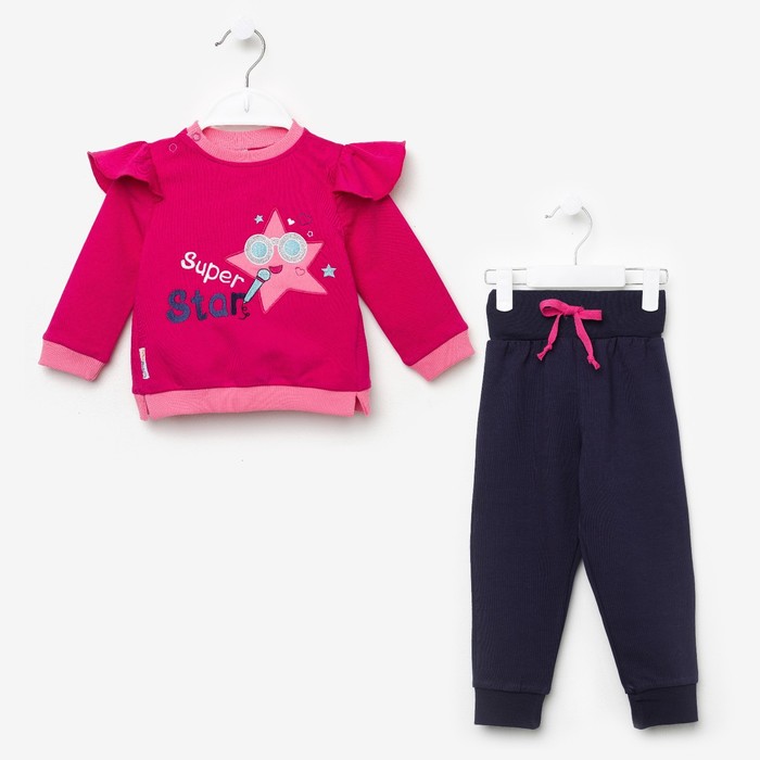 Комплект для девочки (кофта,брюки), рост 86-92 см, цвет фуксия D1802-2_М