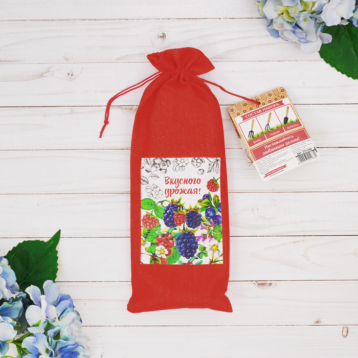 Набор садового инструмента "Вкусного урожая" грабли, совок, вилы