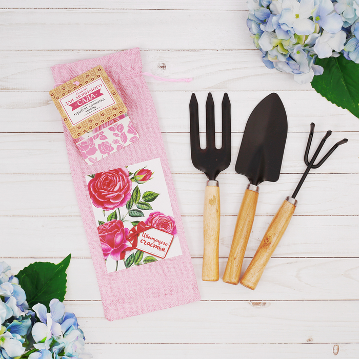 Набор садового инструмента "Цветущего счастья" грабли, совок, вилы