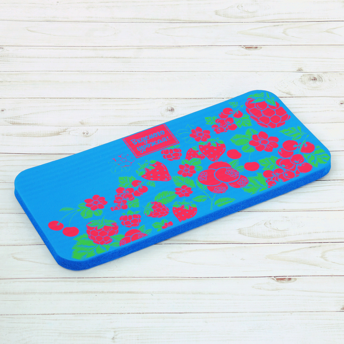 Коврик садовый "Вкусного урожая", 38 х 17 см