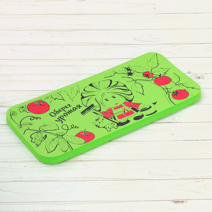 Коврик садовый "Оберег урожая", 38 х 17 см