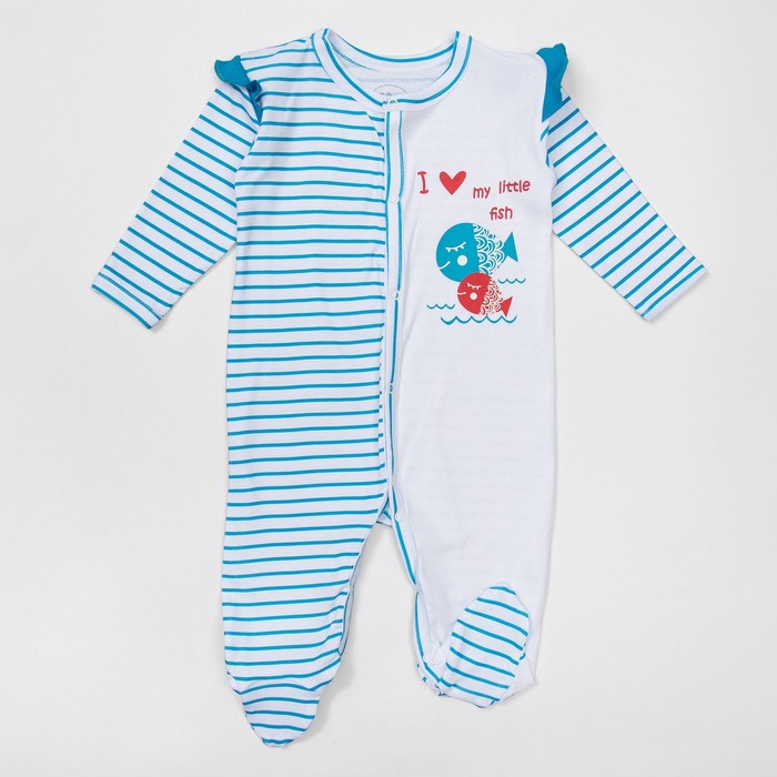 Комбинезон детский рост 68 см, цвет синий D1313-1_М