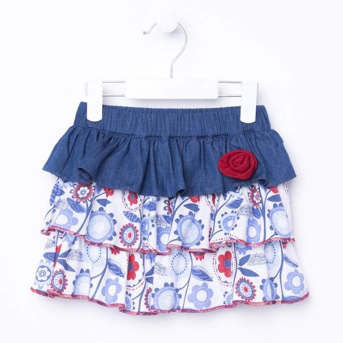 Юбка детская, рост 98 см, цвет синий D1320-1