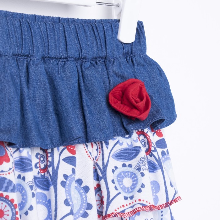 Юбка детская, рост 110 см, цвет синий D1320-1