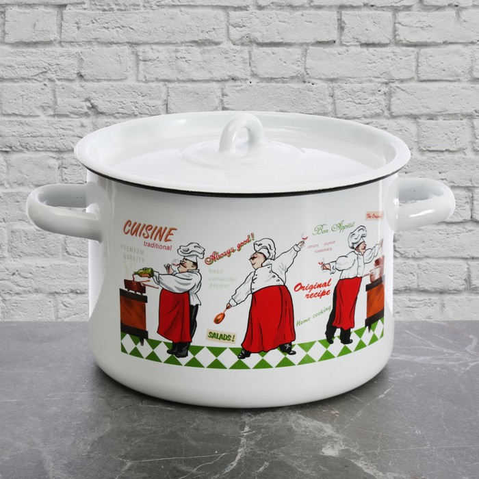 Набор кастрюль "Повара", 3 предмета: 2,9 л, 3,9 л, 7 л