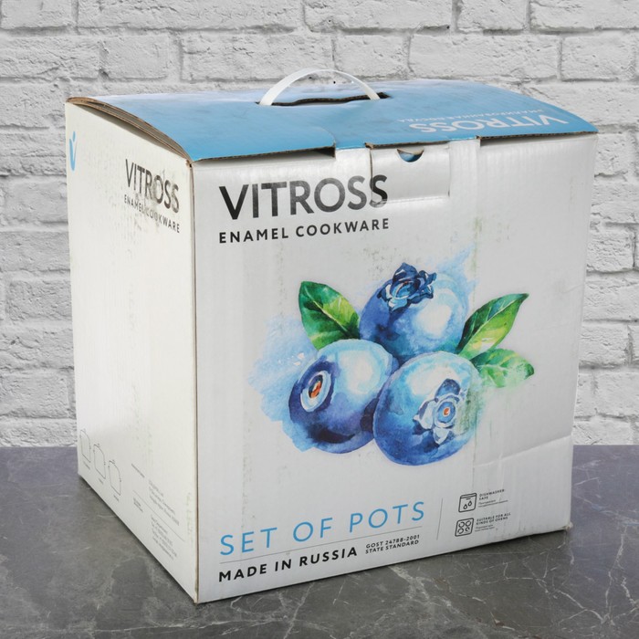 Набор кастрюль Gabriella, 3 предмета: 2 л, 3 л, 4 л