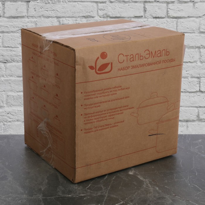 Набор кастрюль "Жостово", 3 предмета: 2 л, 4 л, 5,5 л