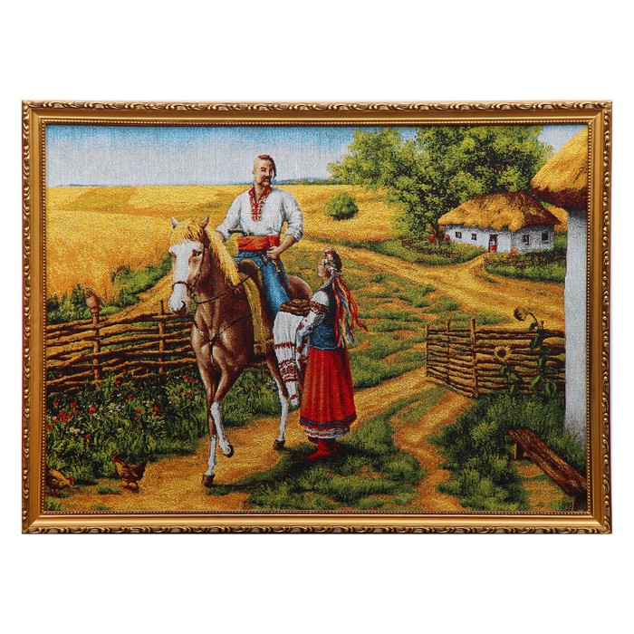 Гобеленовая картина "Казаки 2" 52*70 см
