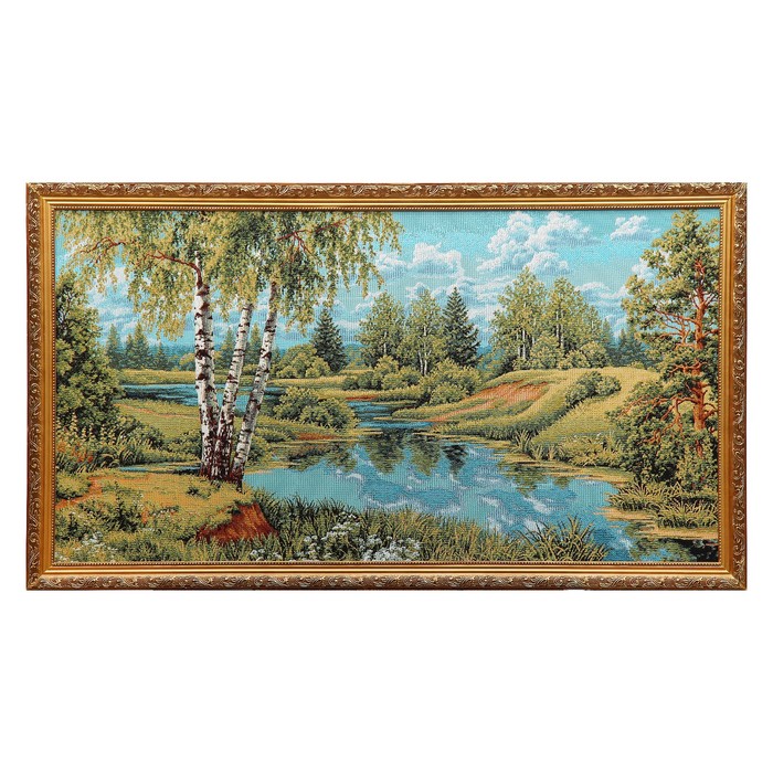 Картина Пейзаж Интернет Магазин