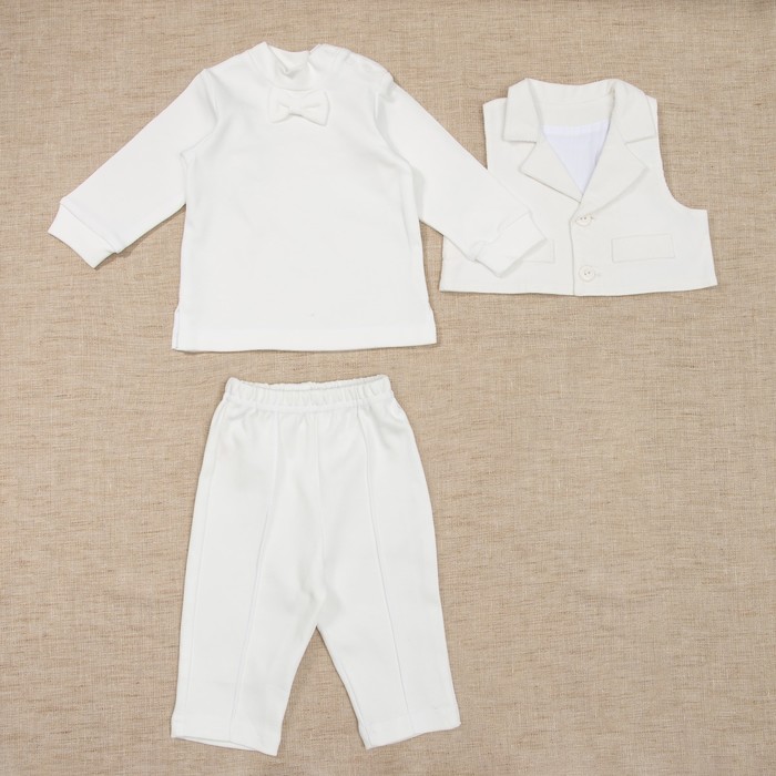 Комплект для мальчика, рост 62 см, цвет микс КП123 _М