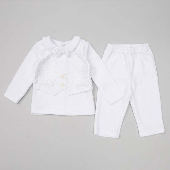 Костюм детский, рост 62 см, цвет белый КС458