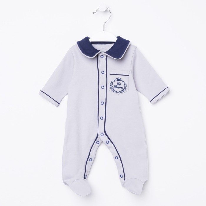 Комбинезон детский, рост 56 см, цвет серый М1401-2_М