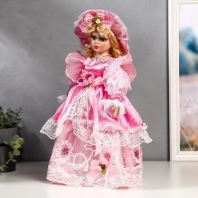 Кукла коллекционная "Эдита" 40 см от Сима-ленд