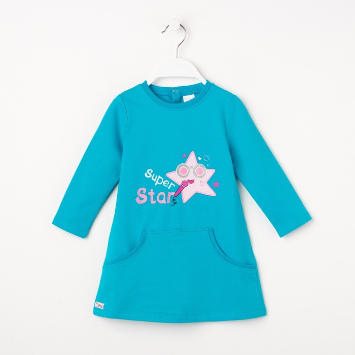 Платье детское,рост 110-116 см, цвет бирюзовый D1801-1