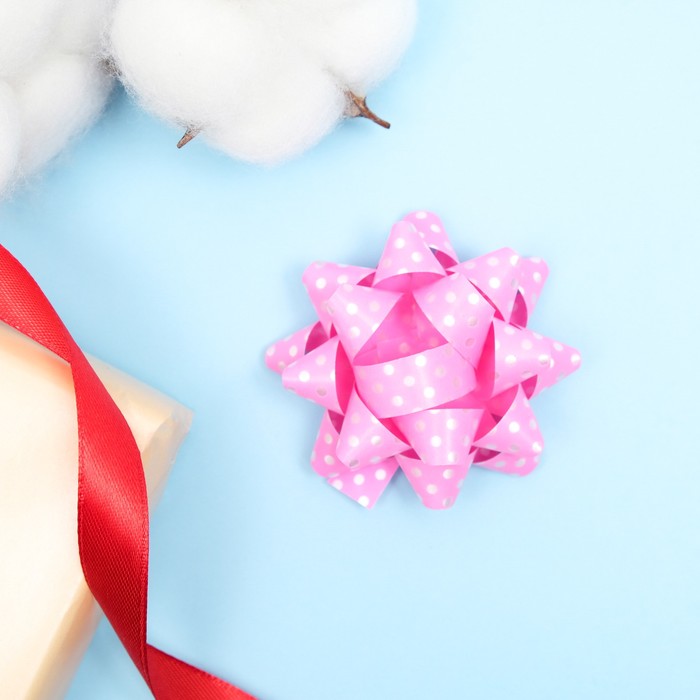 Бант-звезда №5 (ФАСОВКА 50 ШТ), МИКС